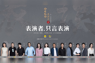 手机在线观看