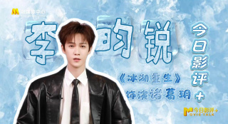 HD免费在线播放