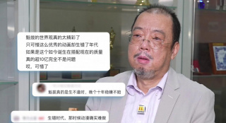 中文字幕在线手机播放