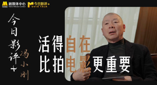 全集免费观看超清