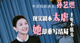 电影未删减