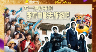 超清HD高清在线观看