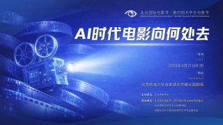 超清在线观看