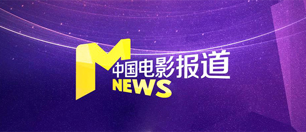 免费高清在线观看