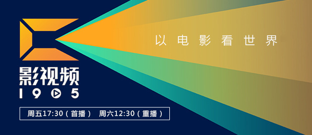 字幕全集免费观看
