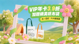 电影未删减